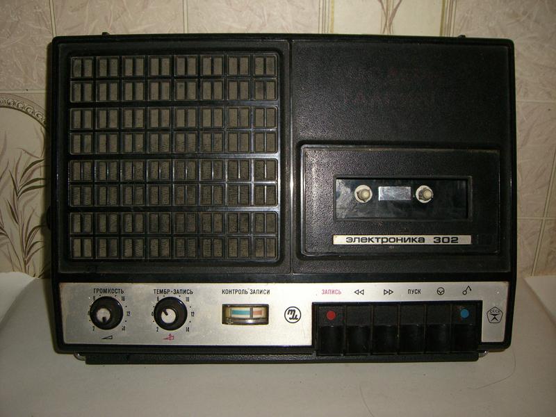 Радиотехника и СССР. 