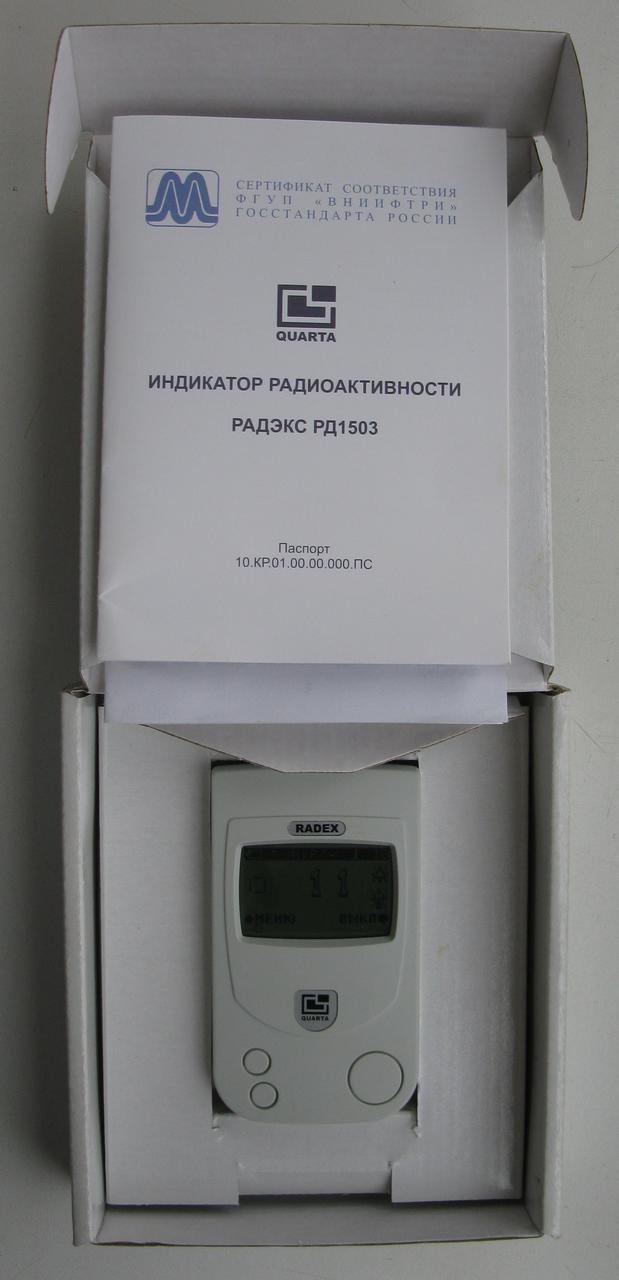 Форумы сайта \\
