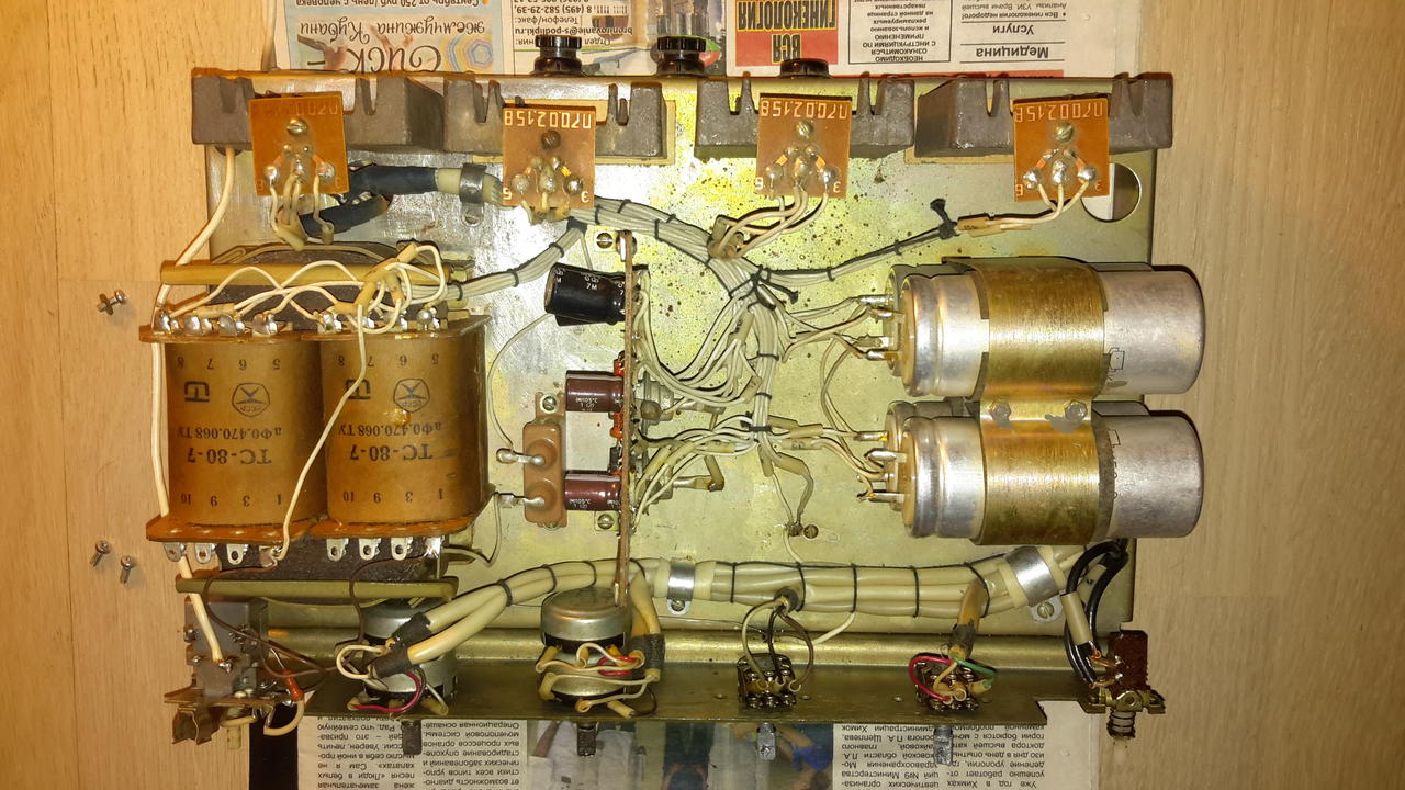  Усилитель П-70