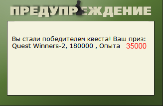 РУССКАЯ РЫБАЛКА Installsoft Edition 