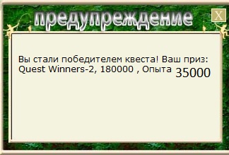 Морские просторы 