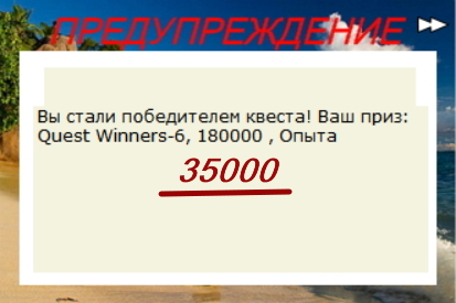турниры • РУССКАЯ РЫБАЛКА