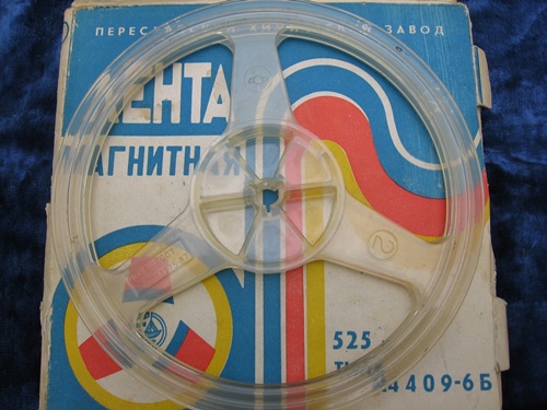 Форумы сайта \\