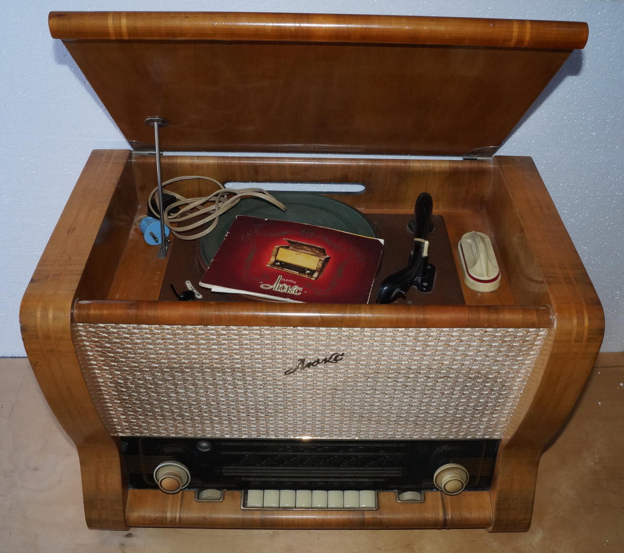 Доска объявлений сайта \\