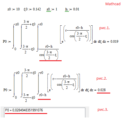 Математический форум Math Help Planet 