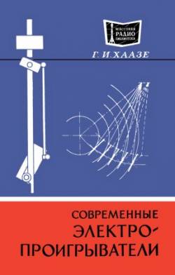 Форумы сайта \\
