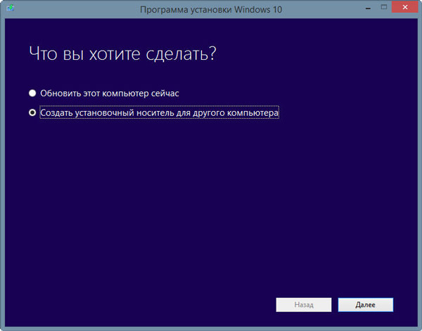  Windows 10