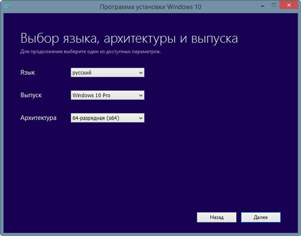  Windows 10