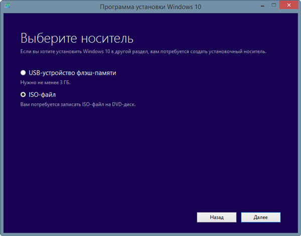  Windows 10