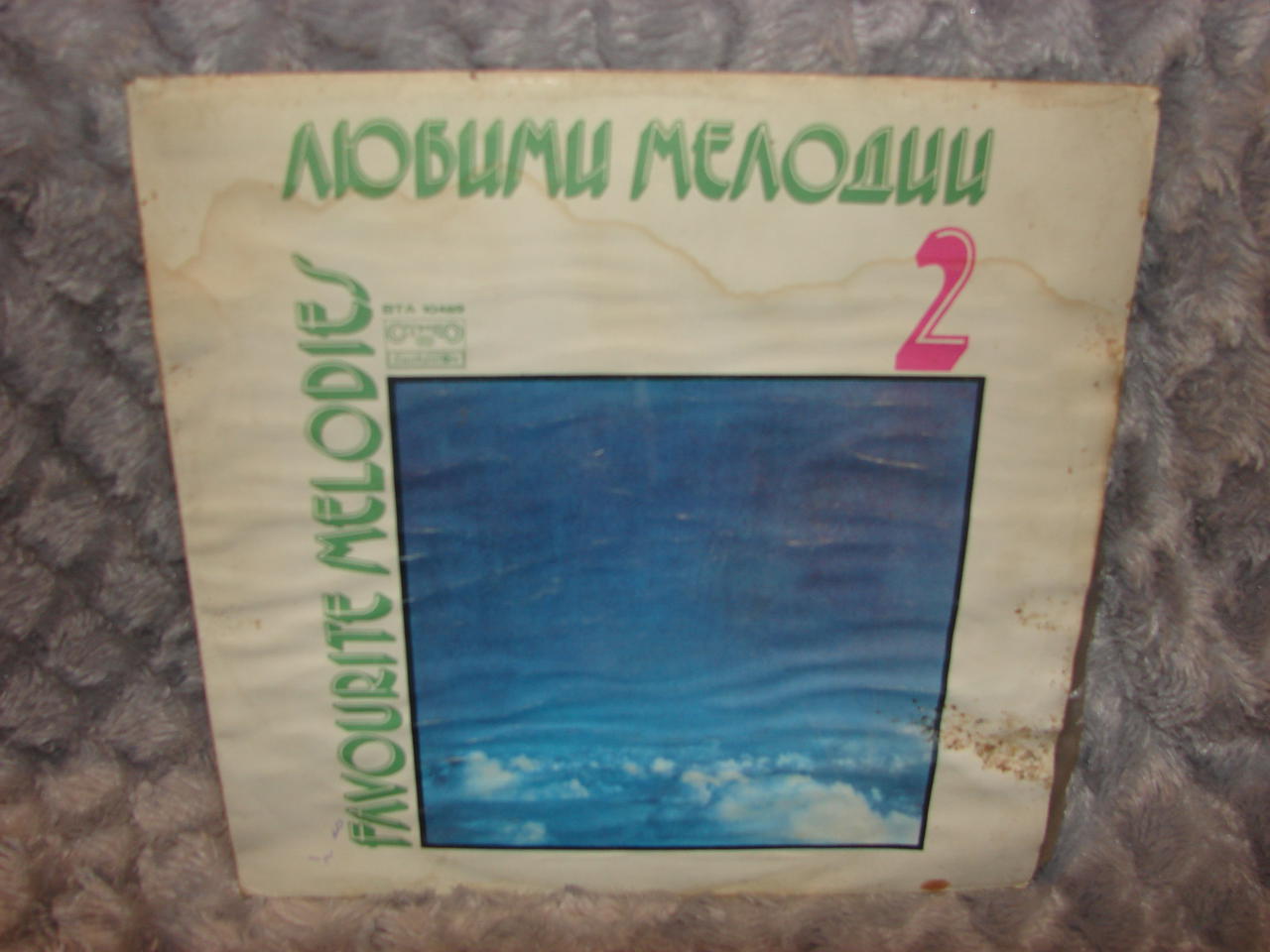 Форум любителей катушечных магнитофонов, аналоговой видео и аудио аппаратуры 