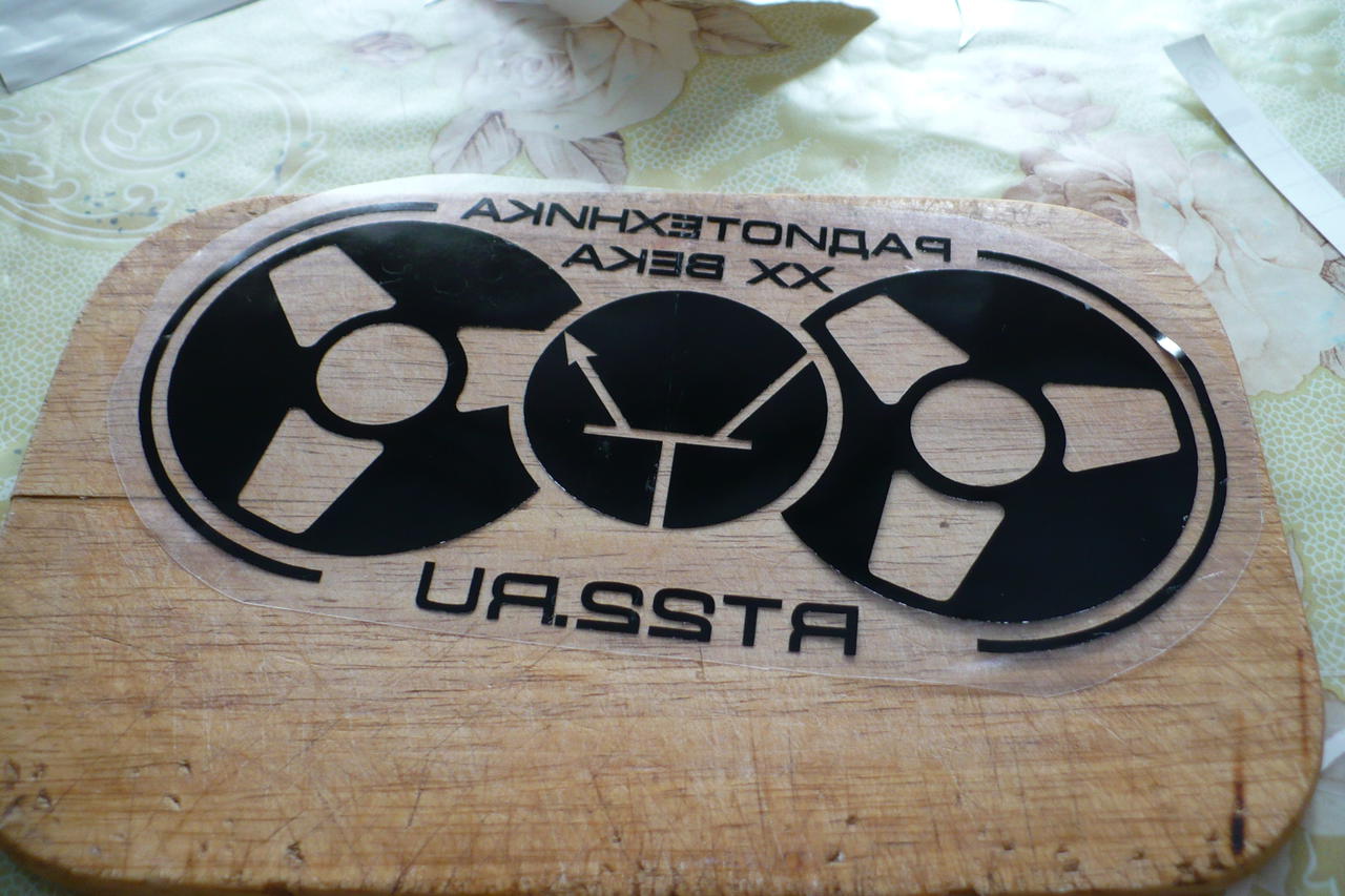  Наклейка форума RT22.RU