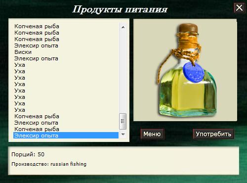 Рядом с морем 