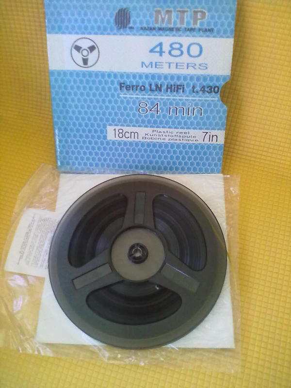 Форум любителей катушечных магнитофонов, аналоговой видео и аудио аппаратуры 