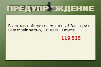 РУССКАЯ РЫБАЛКА Installsoft Edition 