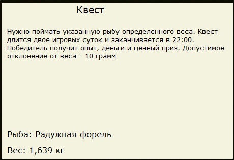 У леса на горе 