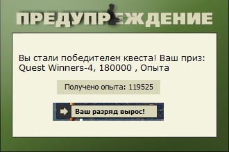 У леса на горе 