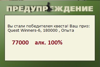 Поздняя осень 