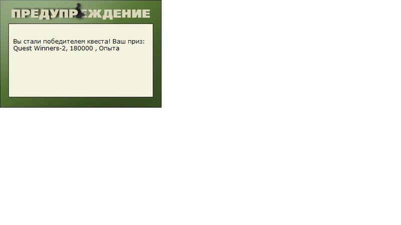РУССКАЯ РЫБАЛКА Installsoft Edition 
