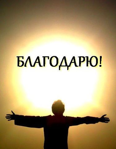  Клуб Возрождение