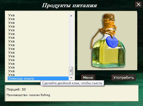 Арпи 