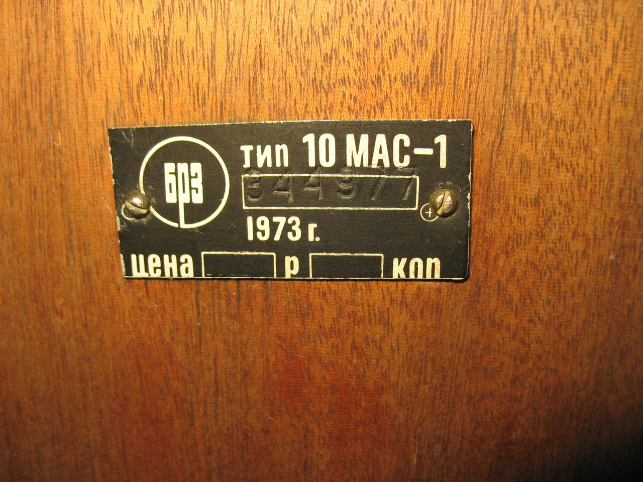 Форумы сайта \\