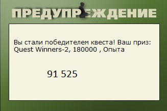 Свинцовое небо 