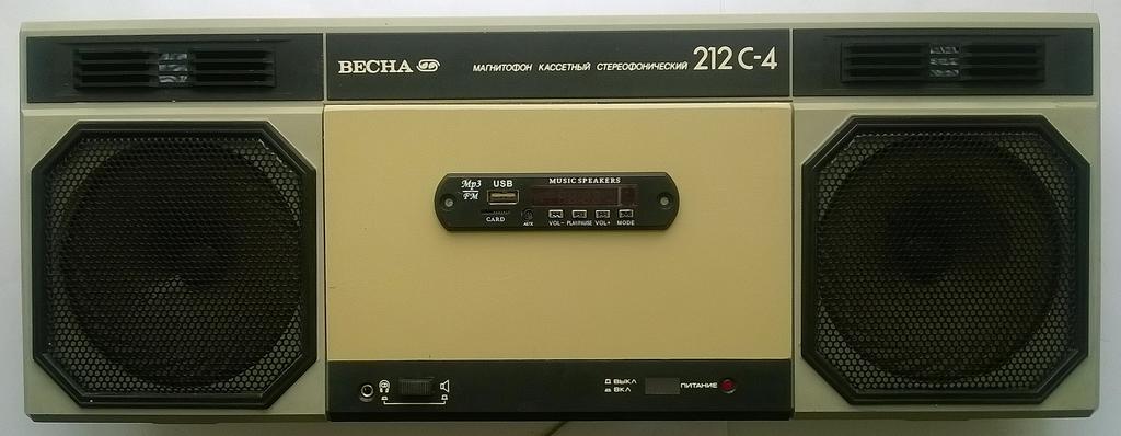 Весна 212 С-4 Врезка радимодуля