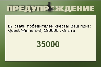 РУССКАЯ РЫБАЛКА Installsoft Edition 