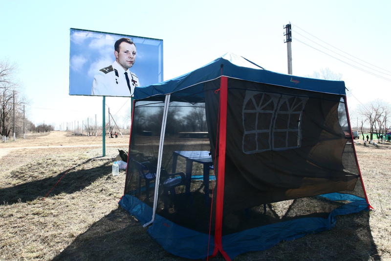 Си-Би Саратов\\