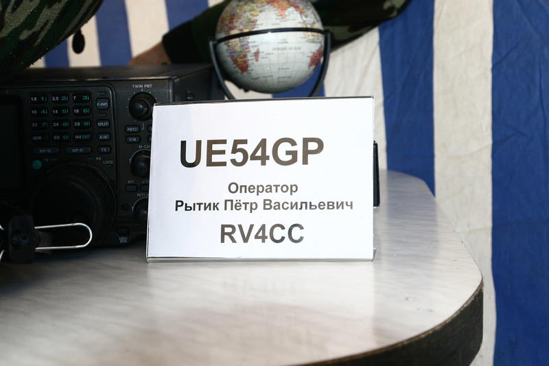 Си-Би Саратов\\