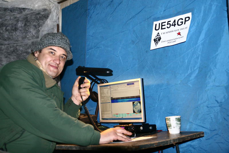 Си-Би Саратов\\