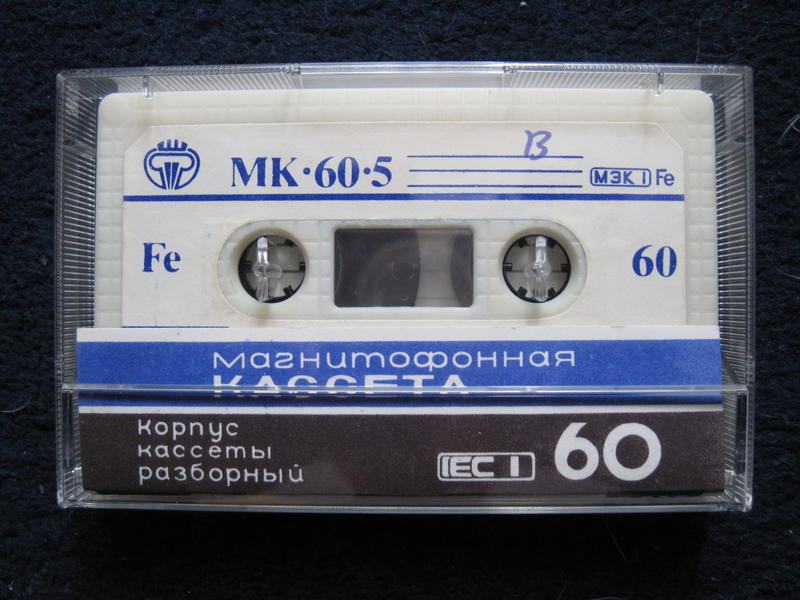  Дейбель Виктор Владимирович. Моск обл, г.Клин