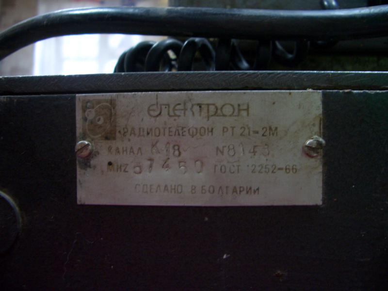 Форумы сайта \\