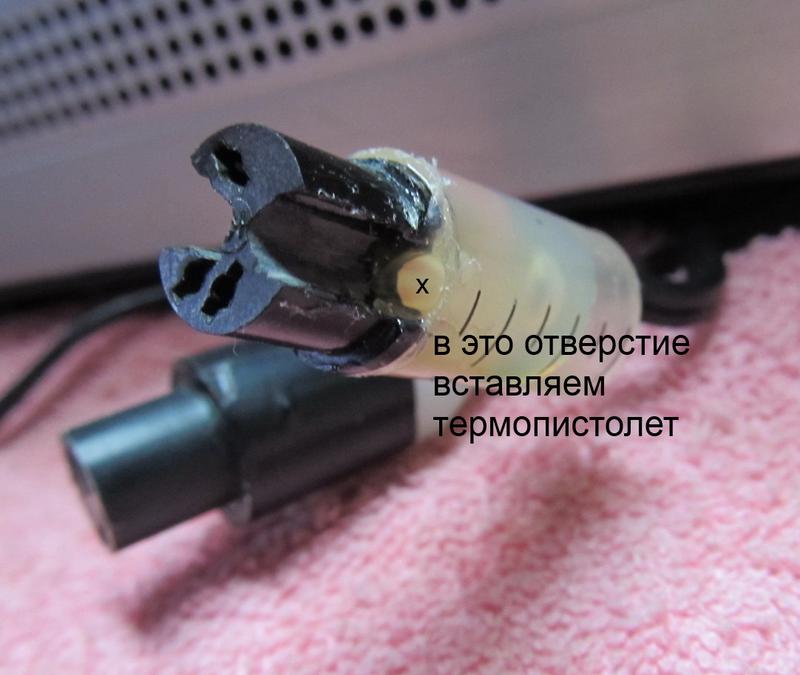 Форумы сайта \\