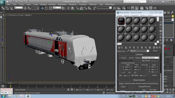 Скриншоты разработчиков 