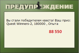 РУССКАЯ РЫБАЛКА Installsoft Edition 