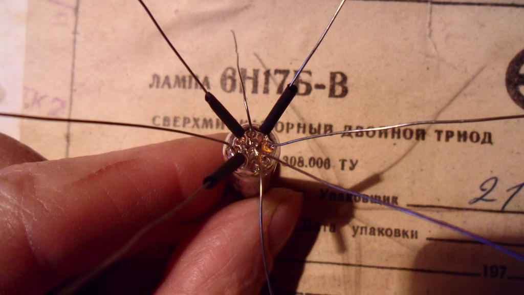 ВТОРАЯ ЖИЗНЬ СТАРОГО РАДИО 