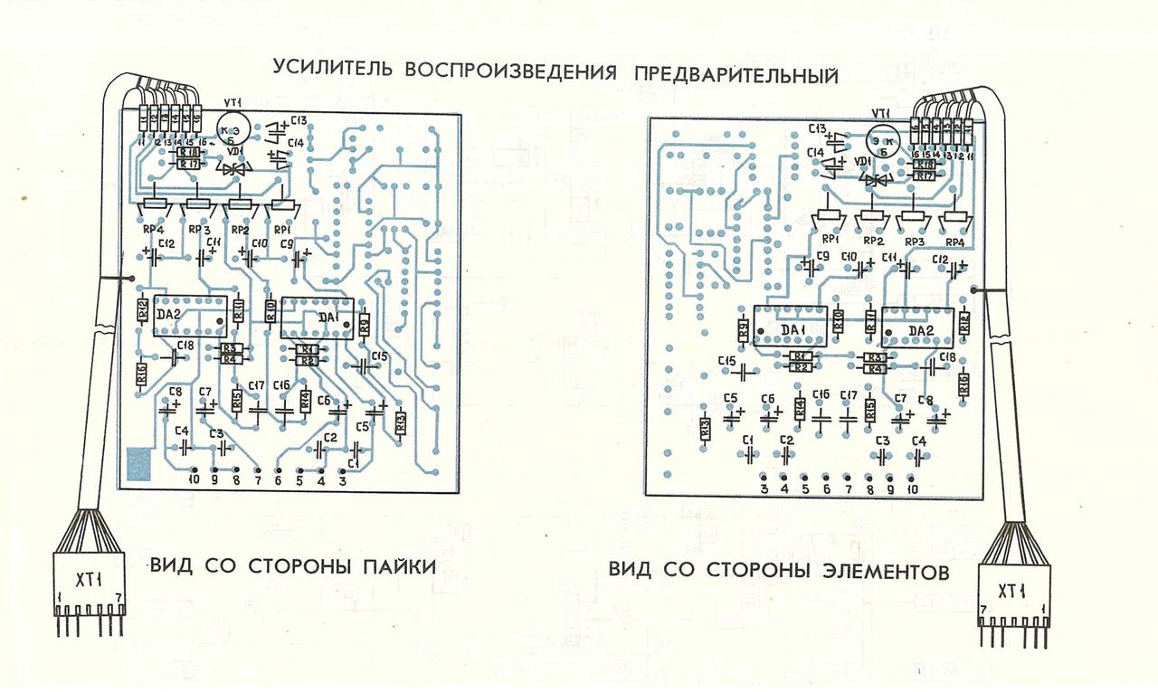 Форум любителей катушечных магнитофонов, аналоговой видео и аудио ...
