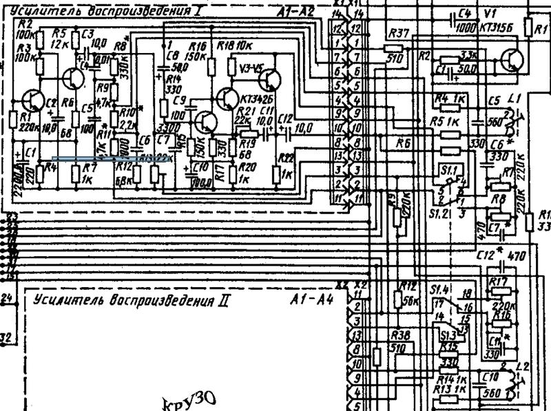 Принципиальная схема маяк 232 стерео схема