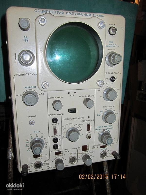 С1-20