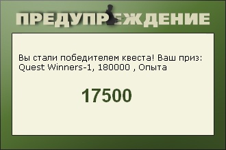 РУССКАЯ РЫБАЛКА Installsoft Edition 
