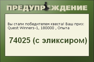 РУССКАЯ РЫБАЛКА Installsoft Edition 