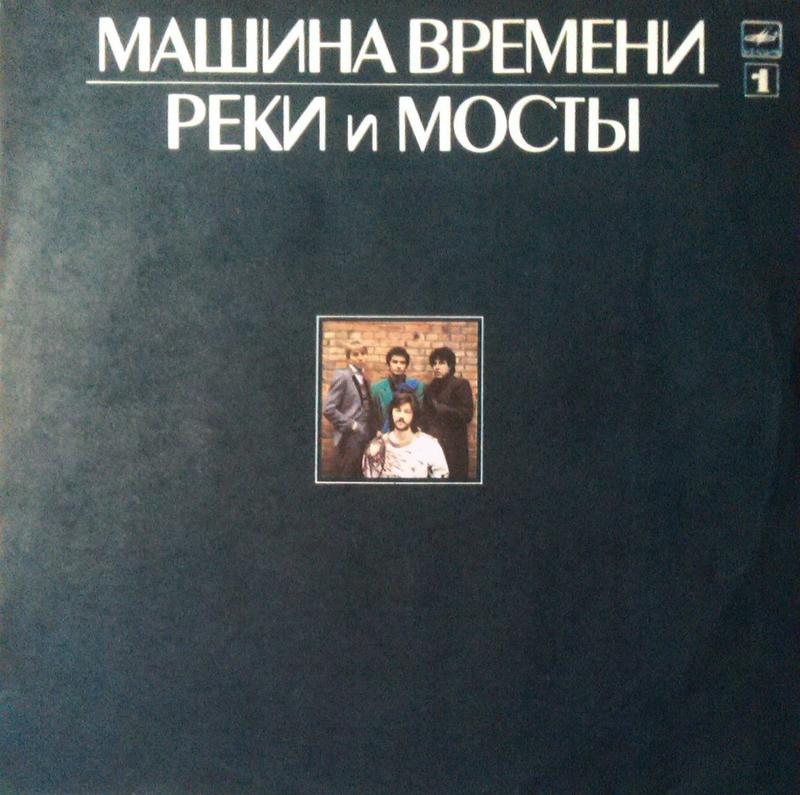  Наши виниловые приобретения.