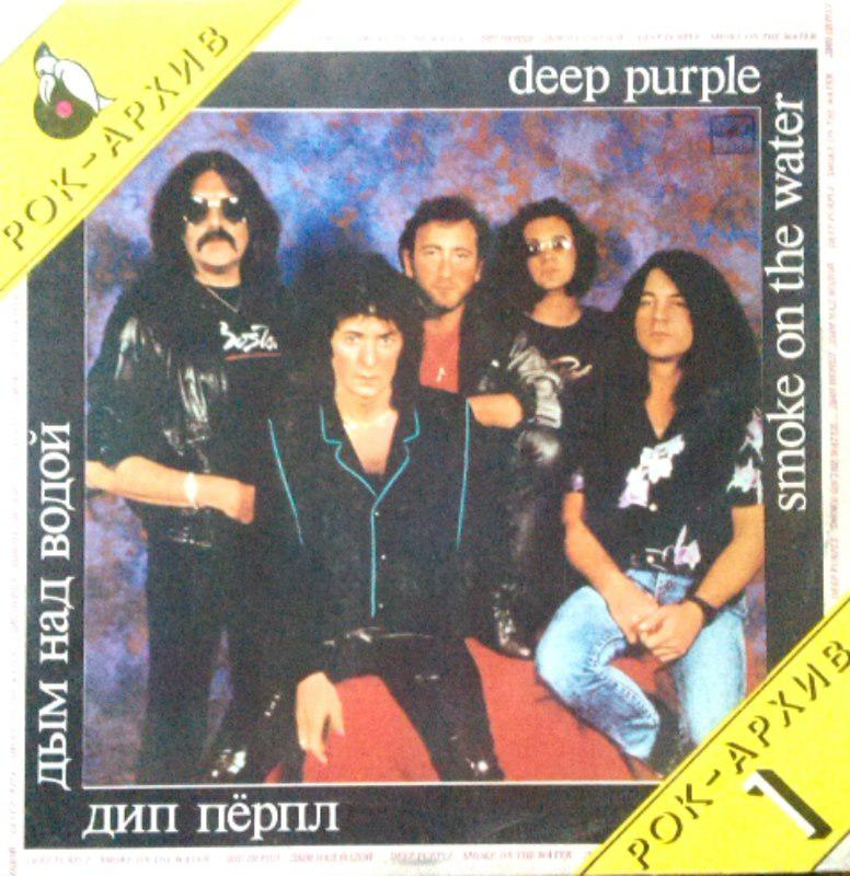  Наши виниловые приобретения.