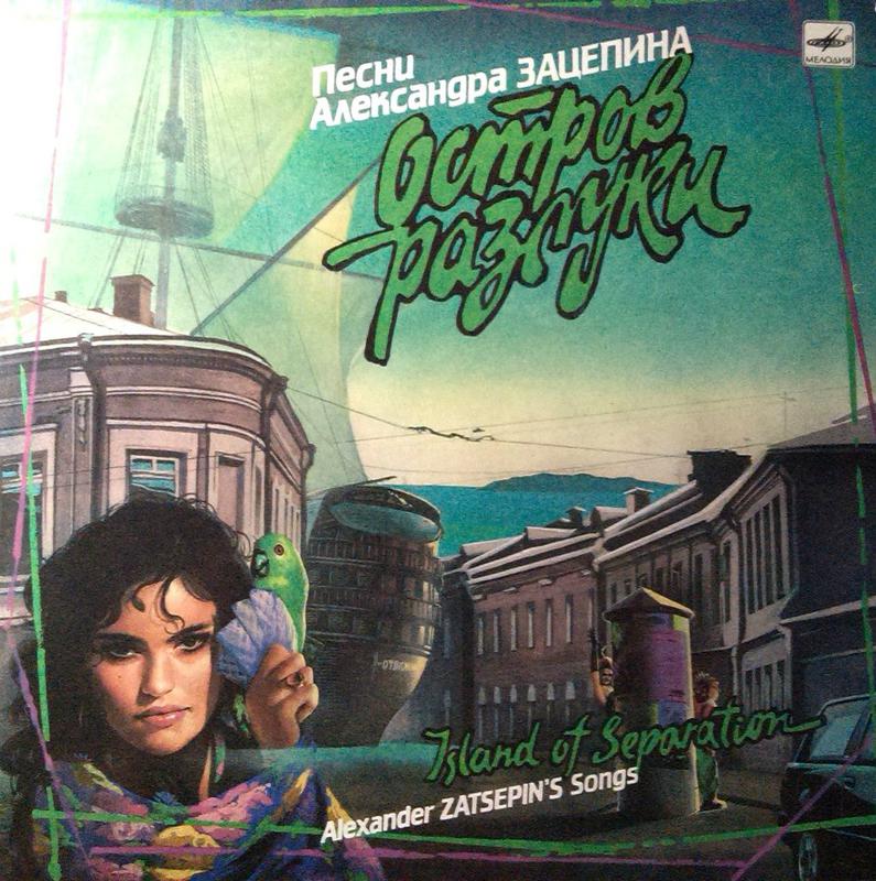 Форумы сайта \\