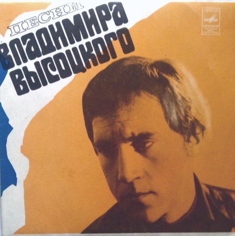  Наши виниловые приобретения.