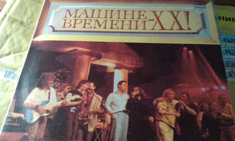  Наши виниловые приобретения.