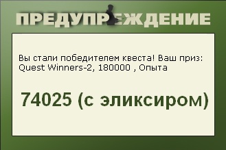 РУССКАЯ РЫБАЛКА Installsoft Edition 