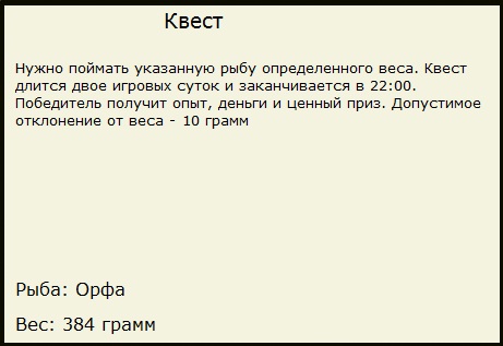 Подтопленная ива 