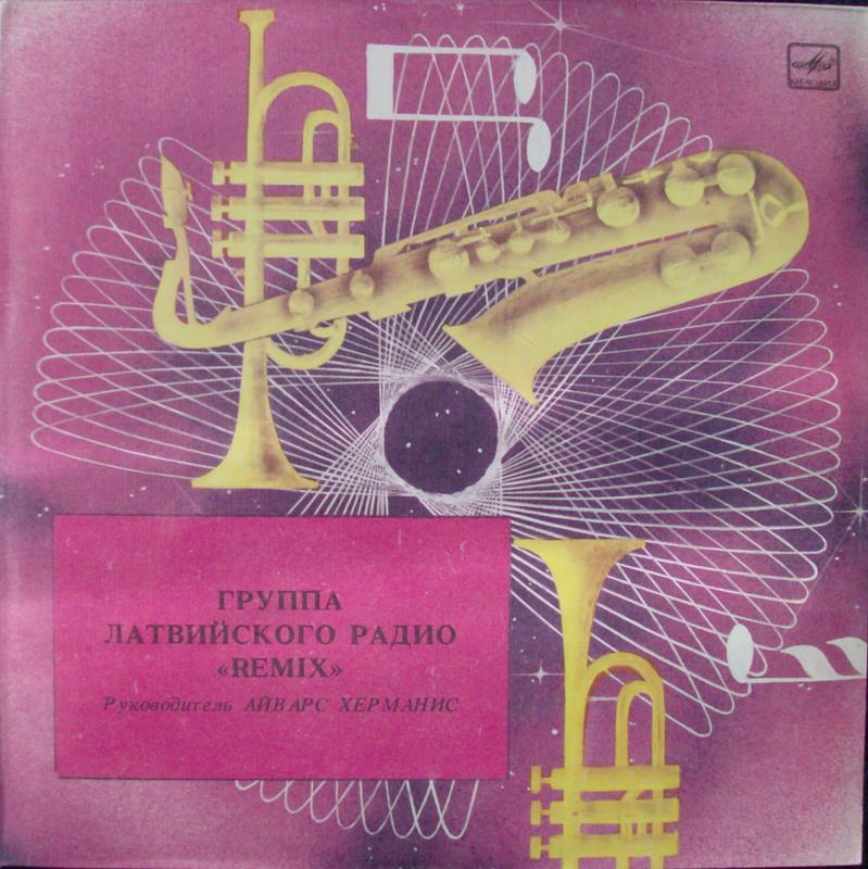 Форумы сайта \\